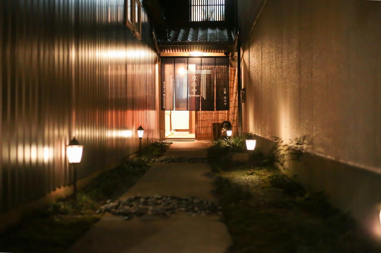 Villa Sanjo Kyonoya à Kyoto Extérieur photo
