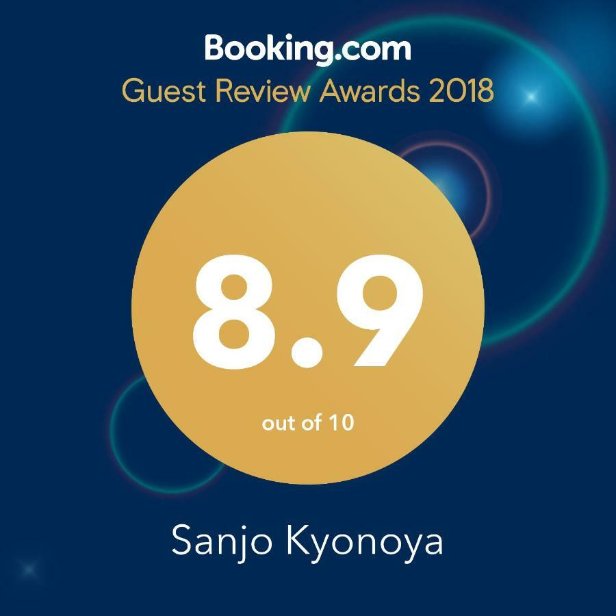 Villa Sanjo Kyonoya à Kyoto Extérieur photo